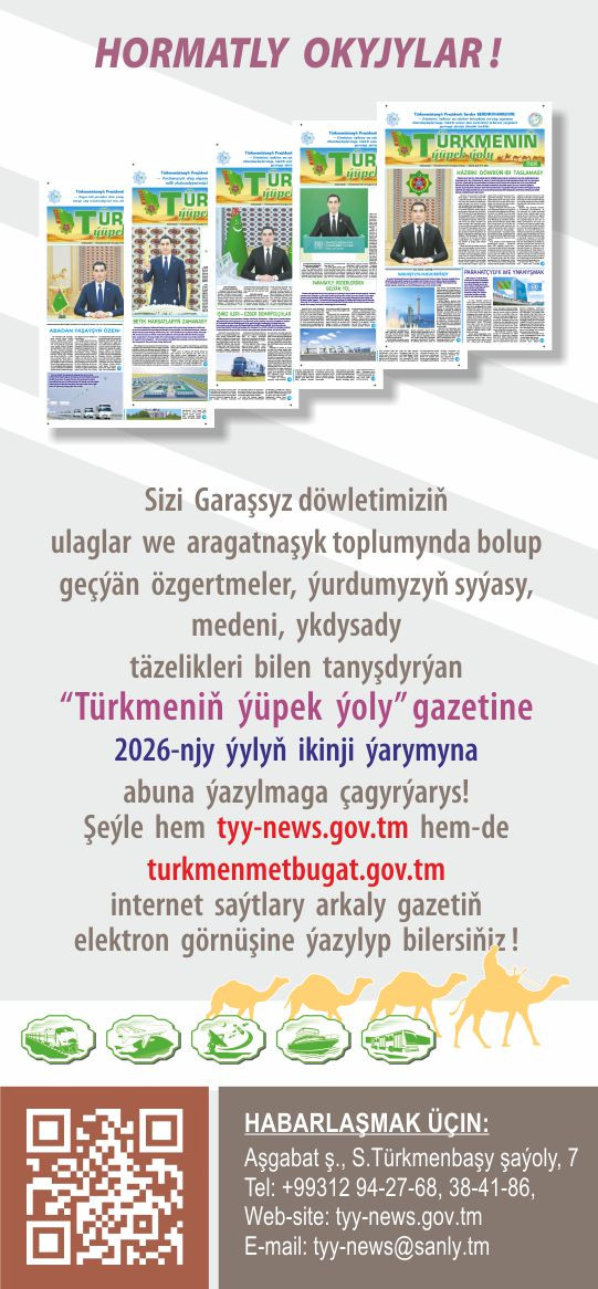 TYY-REKLAMA