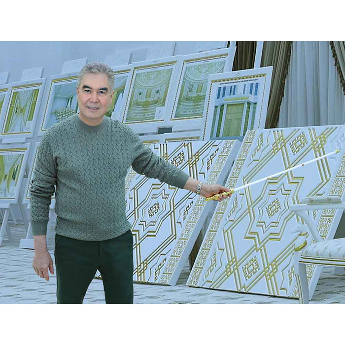 Bash surat - 2022.jpg