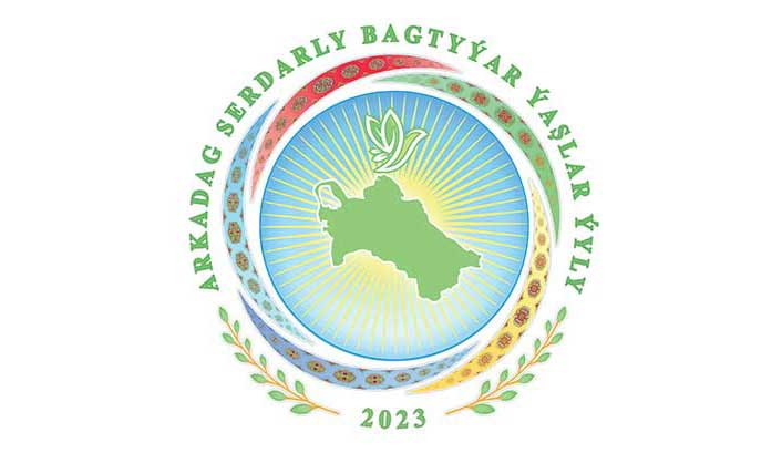 Bash surat - 2022.jpg