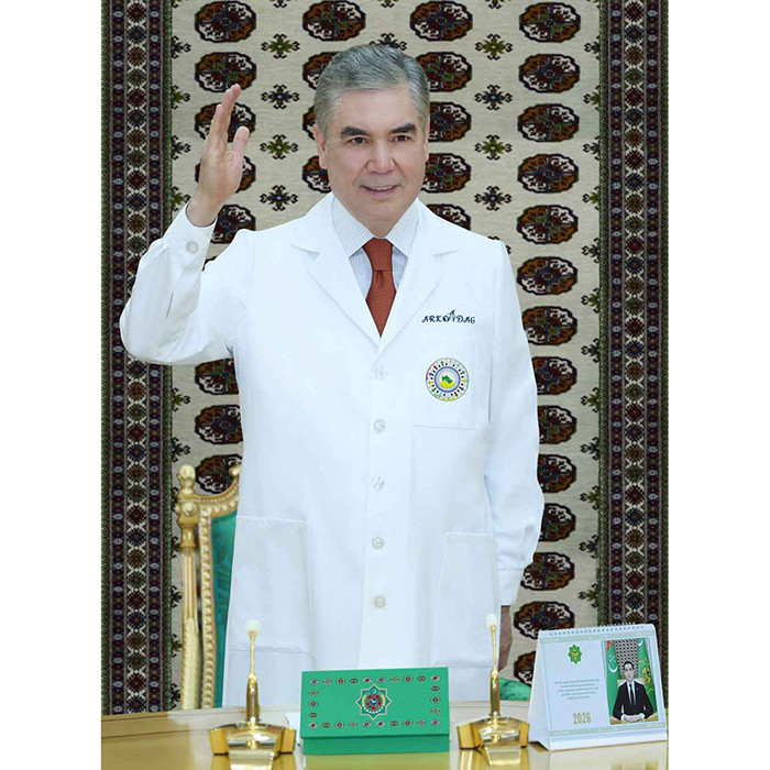 Bash surat - 2022.jpg