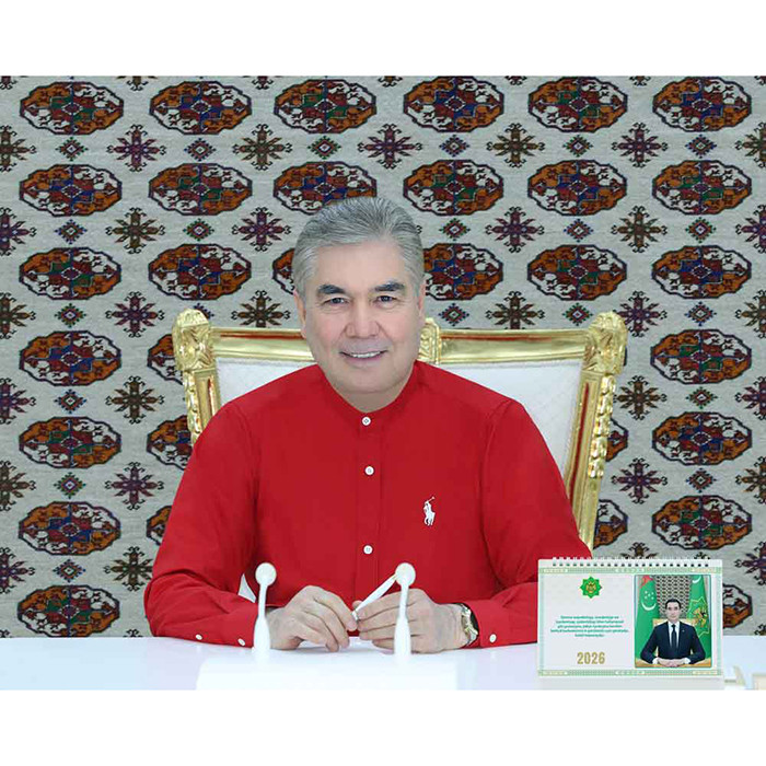 Bash surat - 2022.jpg