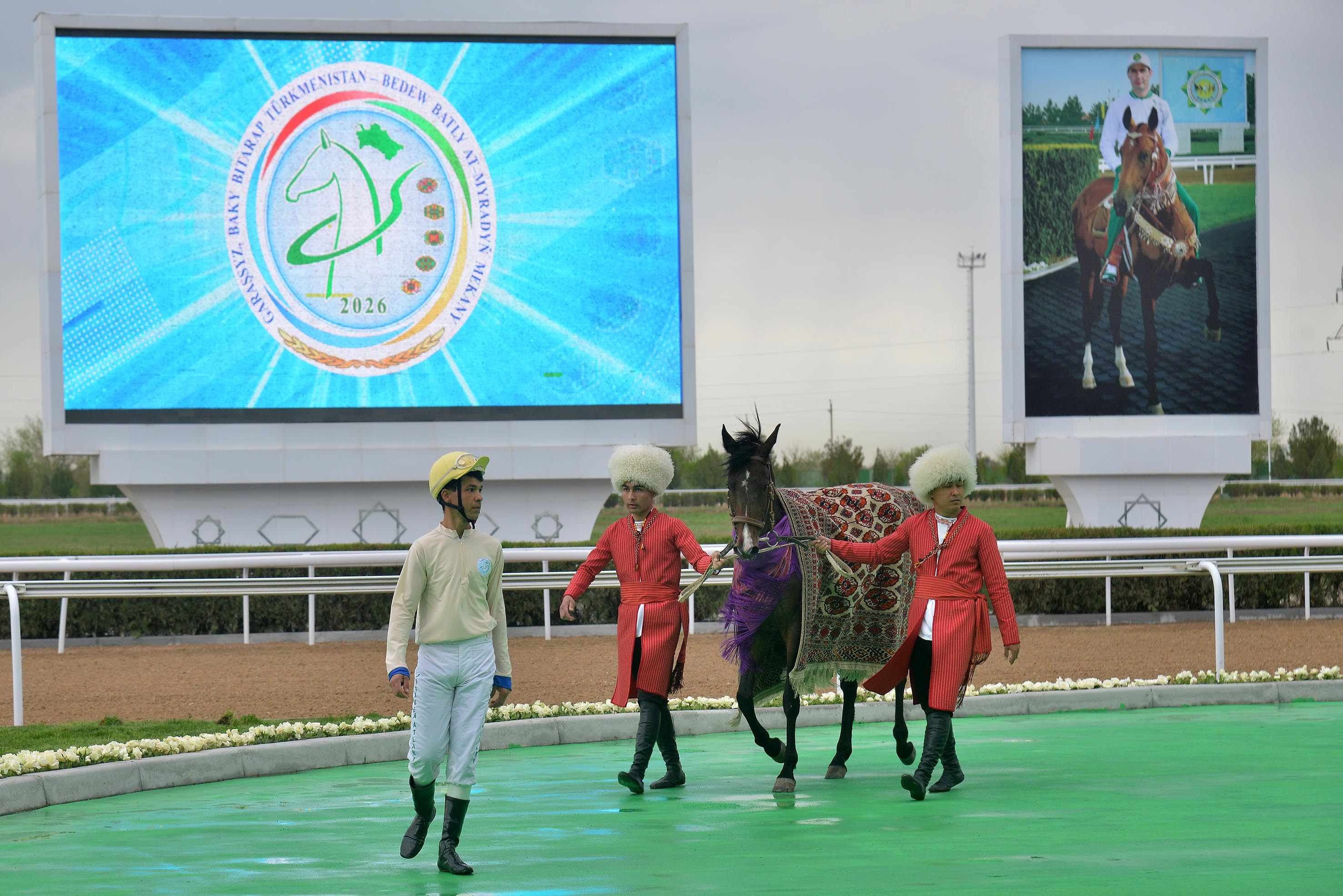 Bash surat - 2022.jpg