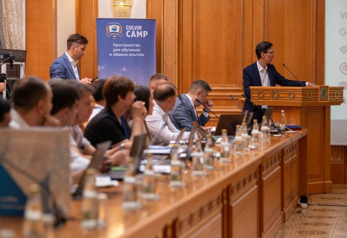 Bash surat - 2022.jpg