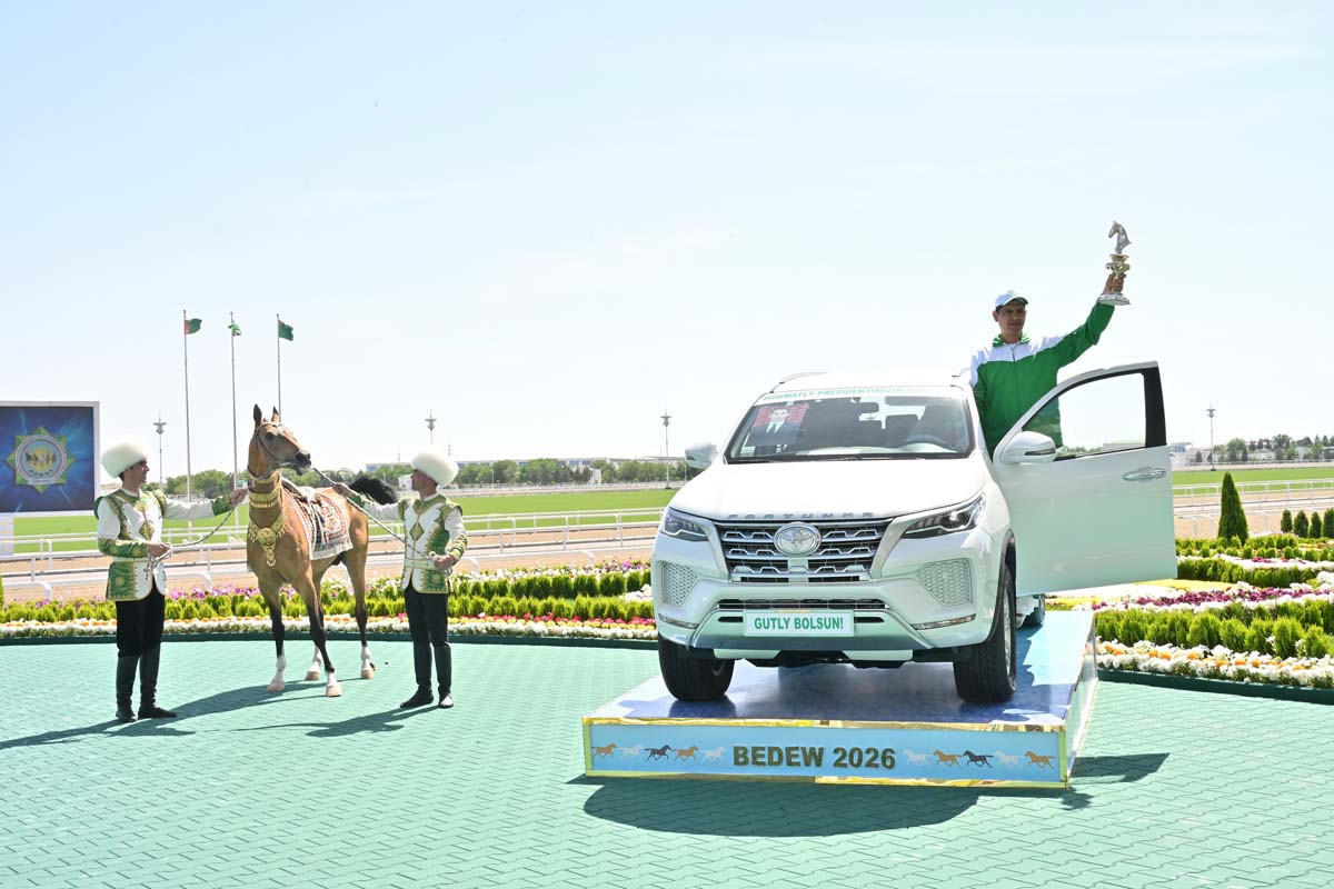 Bash surat - 2022.jpg