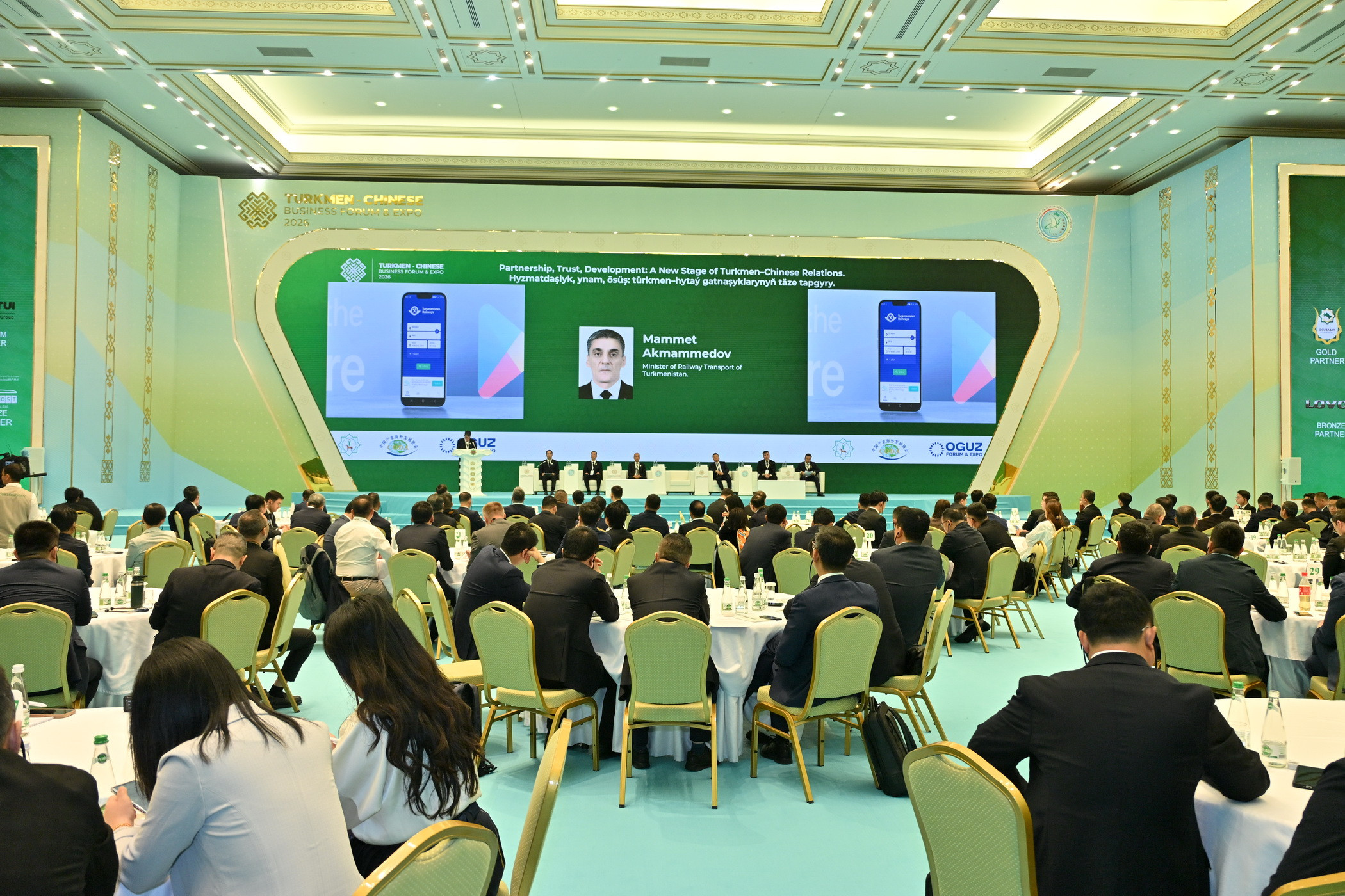 Bash surat - 2022.jpg