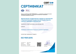 16a210edfb3228.png