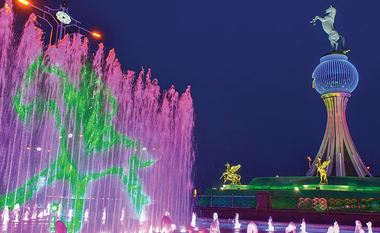 Bash surat - 2022.jpg