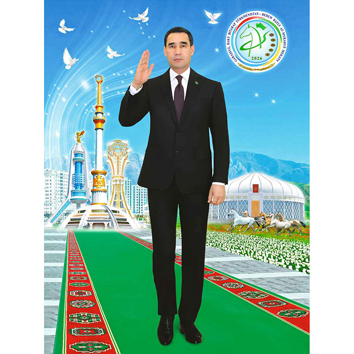 Bash surat - 2022.jpg