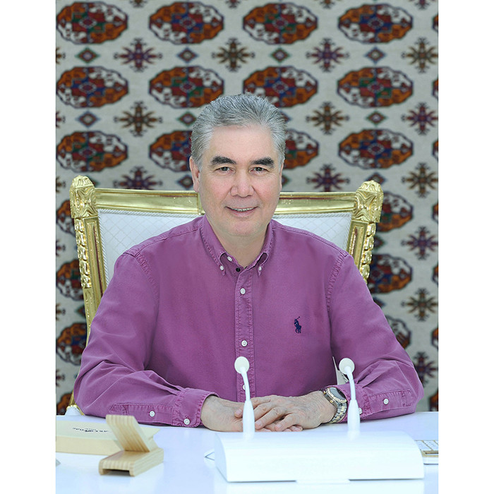 Bash surat - 2022.jpg