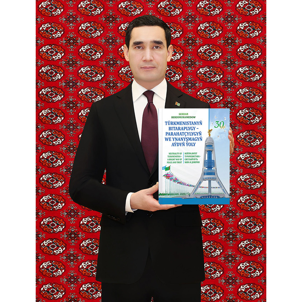 Bash surat - 2022.jpg