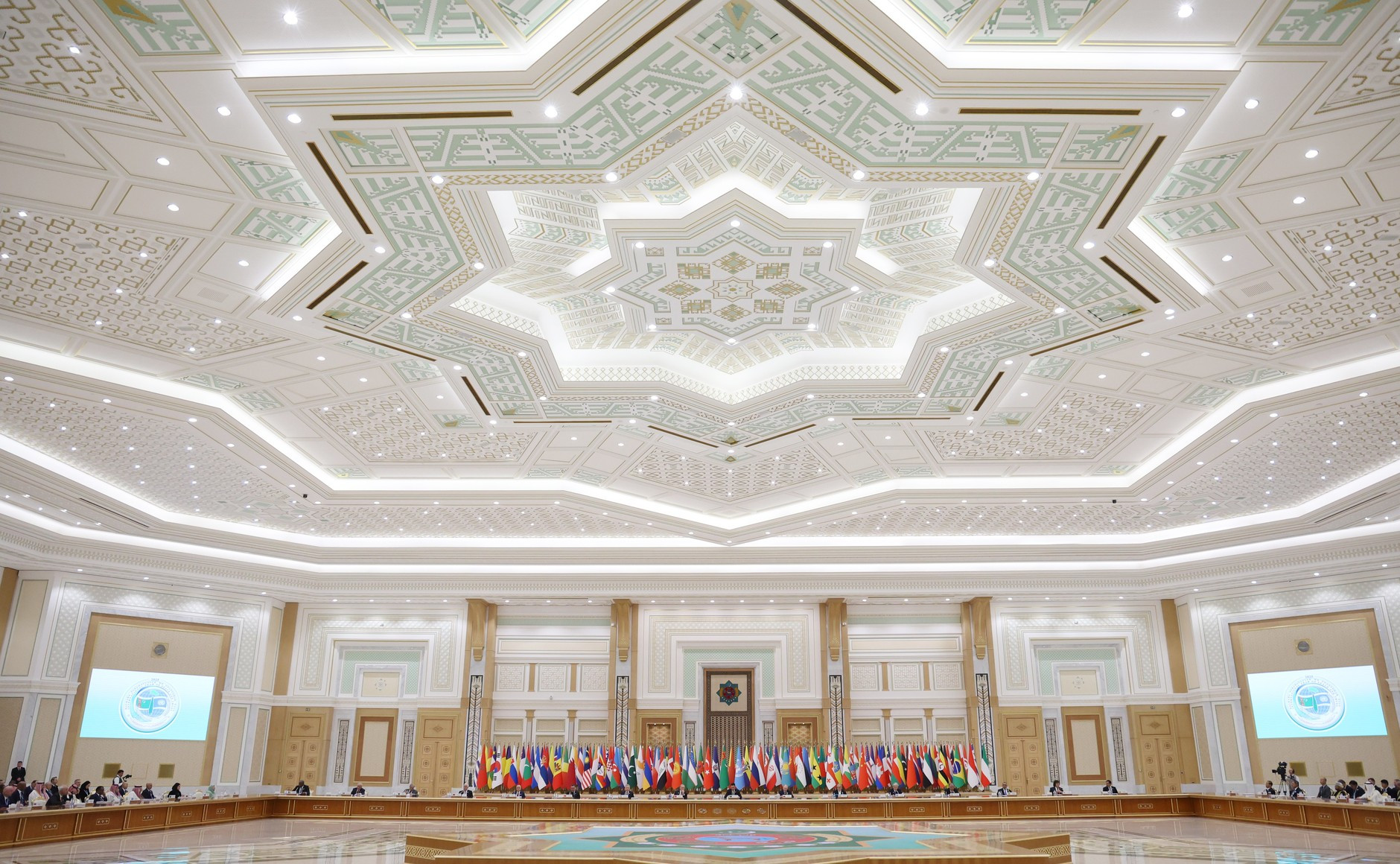 Bash surat - 2022.jpg