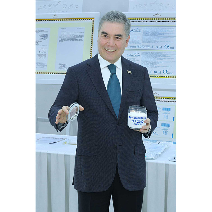 Bash surat - 2022.jpg