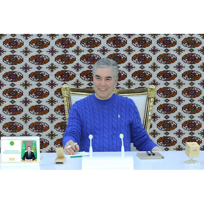 Bash surat - 2022.jpg